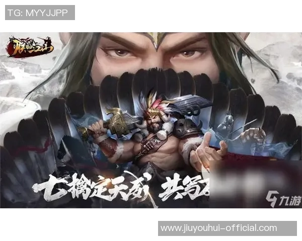 九游会AG登录入口地址-精彩不断，畅玩九游会